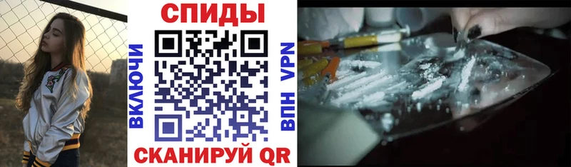 что такое наркотик  Дивногорск  Amphetamine 97% 