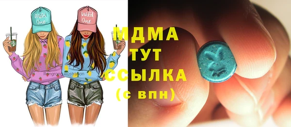 круглые Лиски