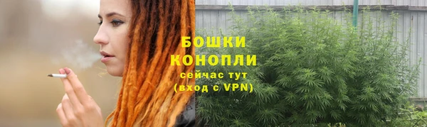 ALPHA-PVP Артём