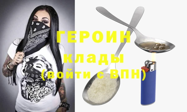 apvp Яровое