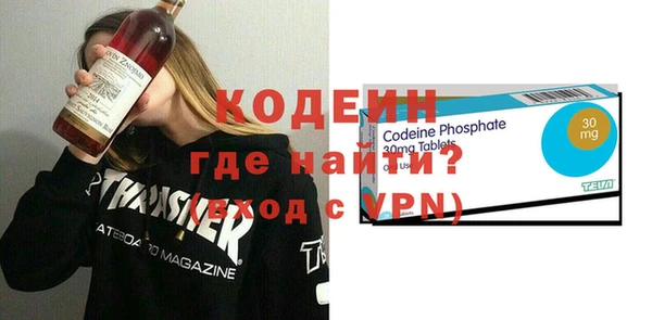 apvp Яровое