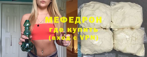 MDMA Premium VHQ Лихославль