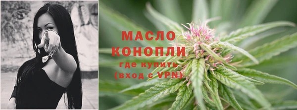 ALPHA-PVP Артём