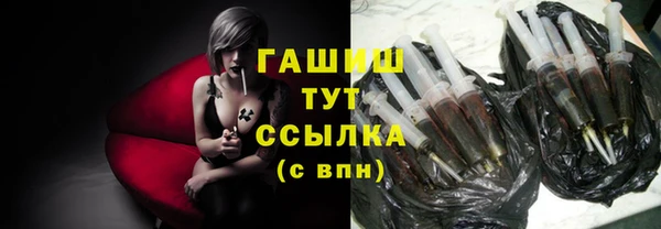 ALPHA-PVP Артём