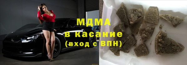 ГАЛЛЮЦИНОГЕННЫЕ ГРИБЫ Липки