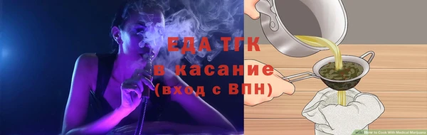 ALPHA-PVP Артём