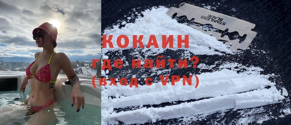 ПСИЛОЦИБИНОВЫЕ ГРИБЫ Яранск