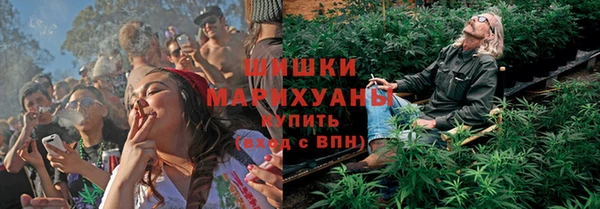 круглые Ачинск