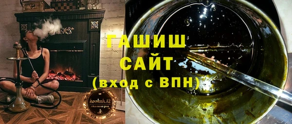 ПСИЛОЦИБИНОВЫЕ ГРИБЫ Яранск