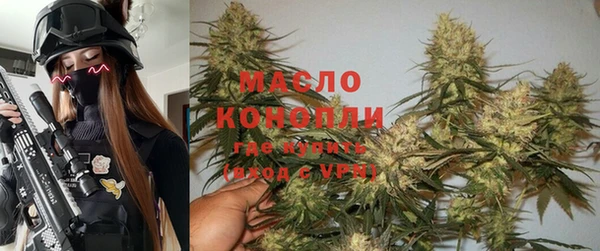 круглые Ачинск