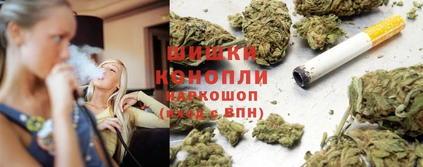 ALPHA-PVP Артём