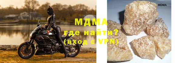 амф Янаул