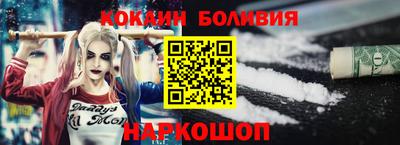 дмт Бузулук