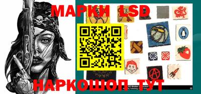 ГАЛЛЮЦИНОГЕННЫЕ ГРИБЫ Берёзовский