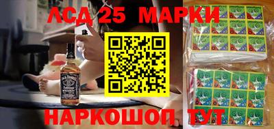 прущая мука Бийск