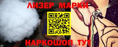 дмт Бузулук