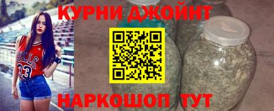 ГАЛЛЮЦИНОГЕННЫЕ ГРИБЫ Берёзовский