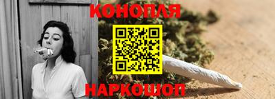 соль ск Будённовск