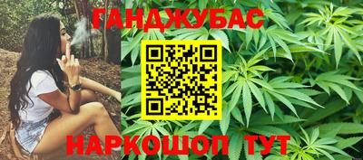 соль ск Будённовск