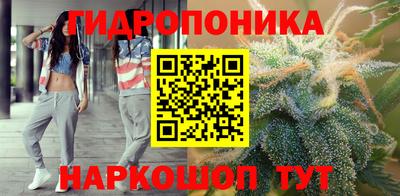 дмт Бузулук