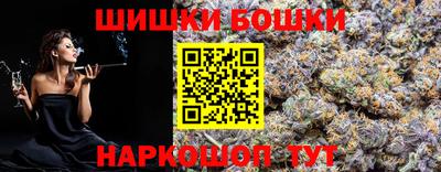 дмт Бузулук