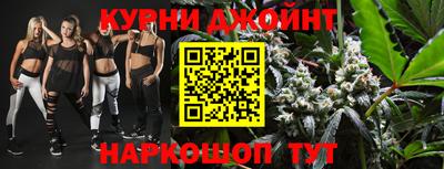дмт Бузулук