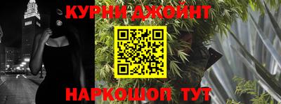 дмт Бузулук