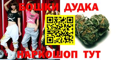 соль ск Беслан