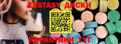 дмт Бузулук