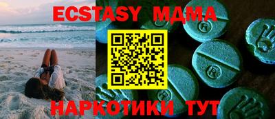 дмт Бузулук