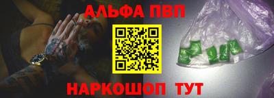 ГАЛЛЮЦИНОГЕННЫЕ ГРИБЫ Берёзовский