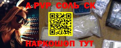 дмт Бузулук