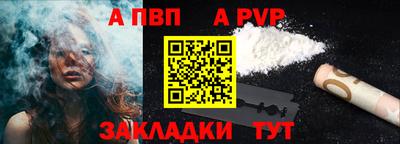 не бодяженный Абакан