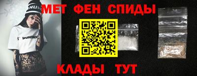 дмт Бузулук