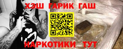дмт Бузулук