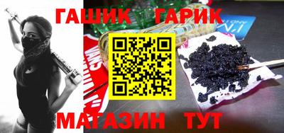 соль ск Будённовск