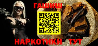 дмт Бузулук