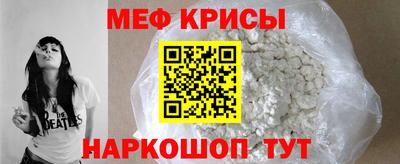 соль ск Будённовск