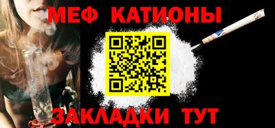 дмт Бузулук