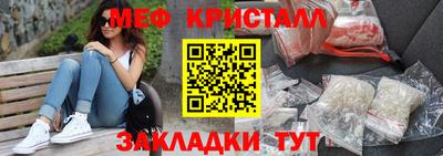 ГАЛЛЮЦИНОГЕННЫЕ ГРИБЫ Берёзовский