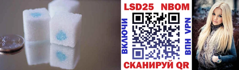 ссылка на мегу рабочий сайт  хочу наркоту  Дивногорск  ЛСД экстази ecstasy 