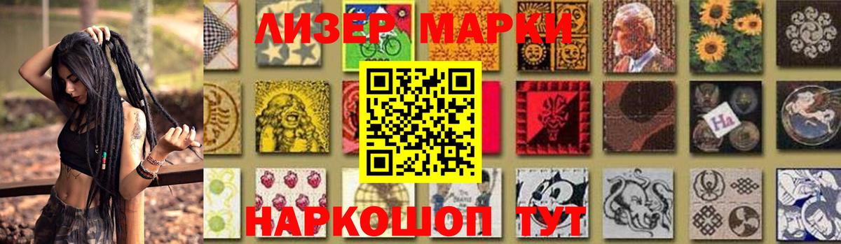 LSD-25 экстази ecstasy  Вход с VPN  Дивногорск  ЛСД экстази кислота 