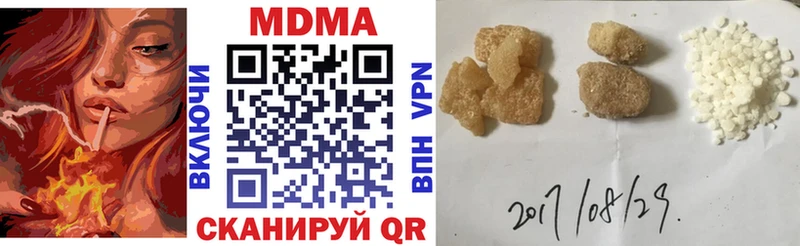 ссылка на мегу   Дивногорск  MDMA Molly 