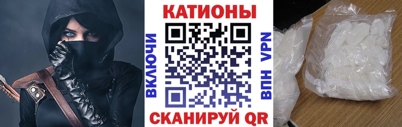 Мефедрон 4 MMC Дивногорск