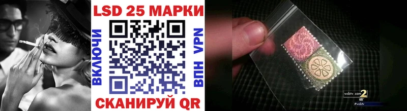 Марки N-bome 1,5мг  Дивногорск 