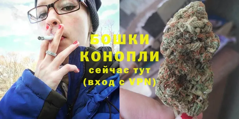 ОМГ ОМГ как войти Дивногорск Канабис тримм